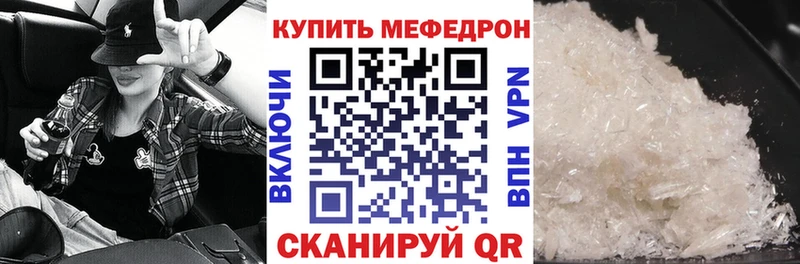  COCAIN Кировград
