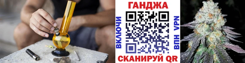 Как найти закладки Кировград Бошки Шишки  КОКАИН  Амфетамин  Мефедрон  ГАШИШ 