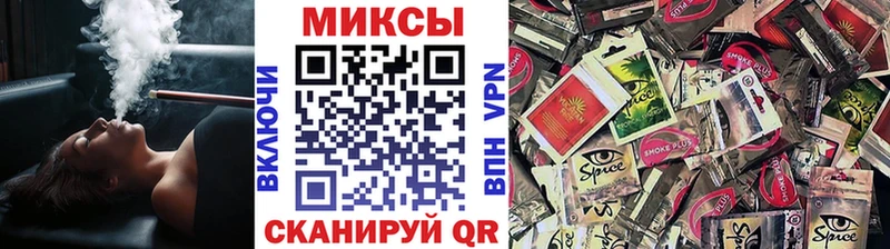 Бутират бутик  кракен ТОР  Кировград 