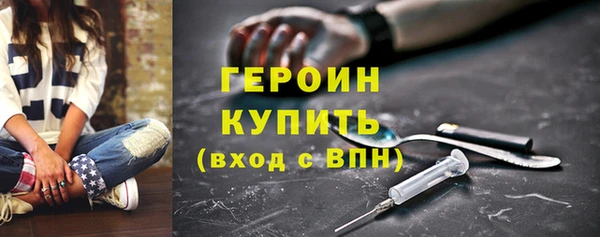 мдпв Бугульма