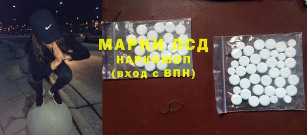 мдпв Бугульма