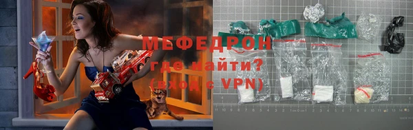 таблы Фёдоровский