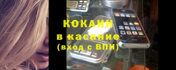 мдпв Бугульма