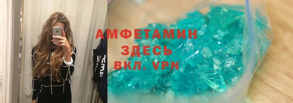 мдпв Бугульма