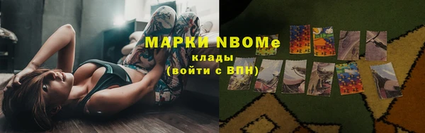 мдпв Бугульма