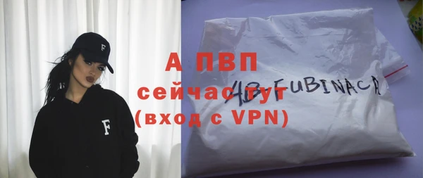 mix Богородск