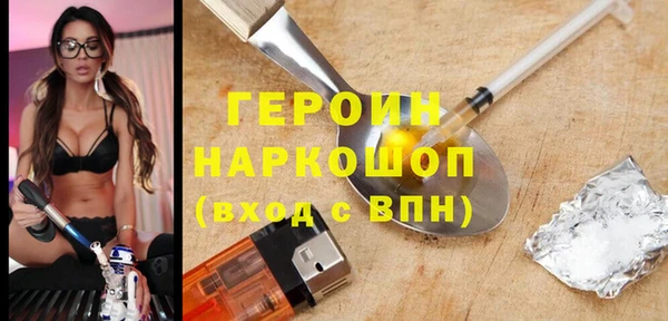 мдпв Бугульма
