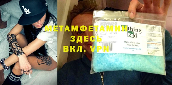 мдпв Бугульма
