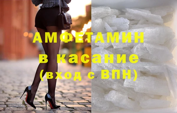 марки lsd Богородицк