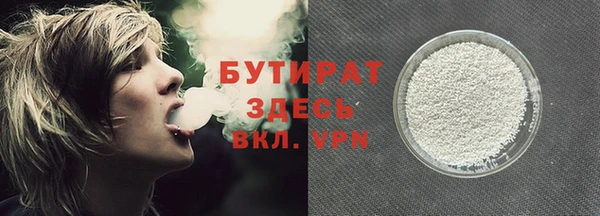 кокаин перу Нестеровская