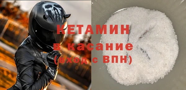 кокаин перу Нестеровская