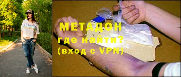 прущий лед Бородино