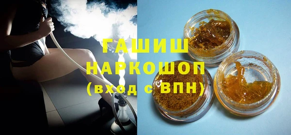 мдпв Бугульма