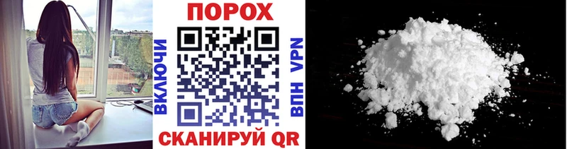 Метамфетамин Декстрометамфетамин 99.9%  Кировград 