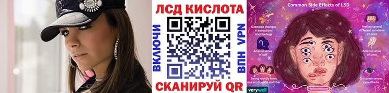 купить закладку  нарко площадка формула  Марки 25I-NBOMe 1,5мг  Кировград 