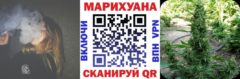 купить  цена  Кировград  blacksprut ссылки  Шишки марихуана индика 